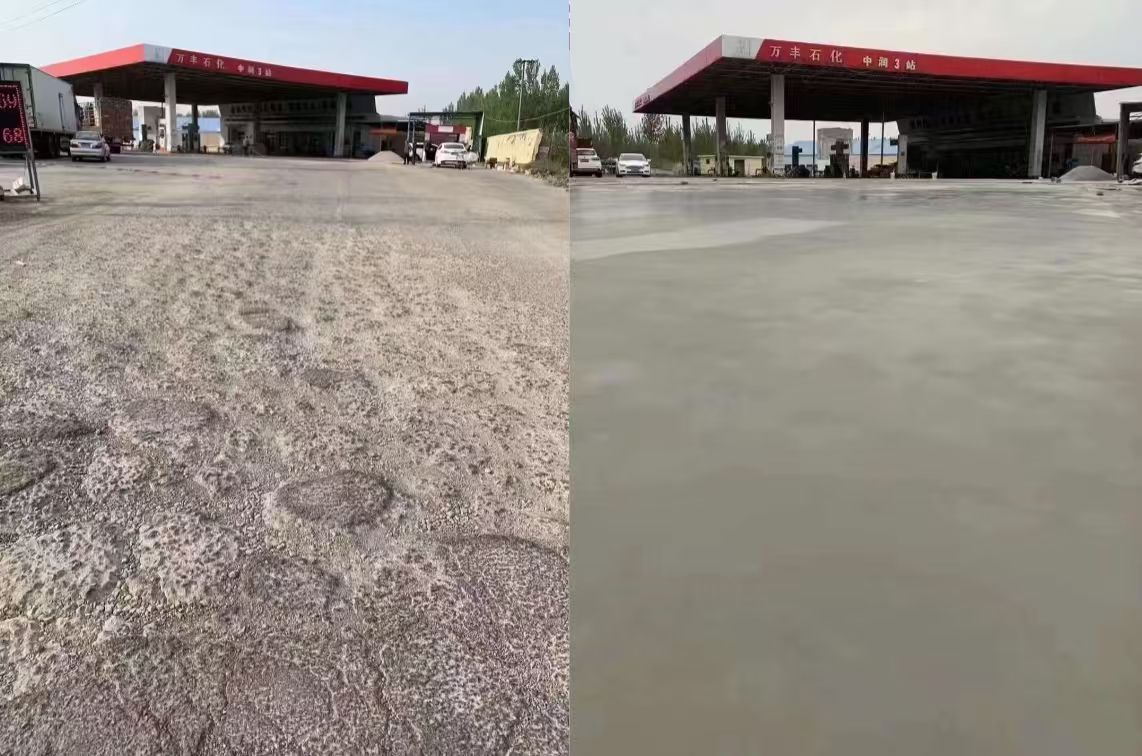 焦作水泥道路抢修料 混凝土地面修补砂浆