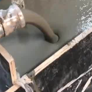 焦作灌浆料什么型号的能灌小缝隙